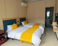 Fulin Yiju Homestay - 2 ดาว