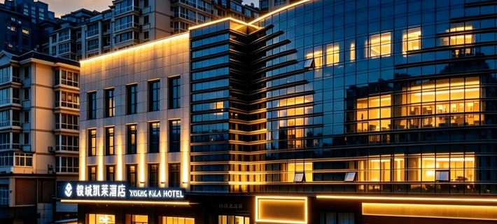 Xiyu Kailai Hotel โรงแรมในเถียนซุ่ย