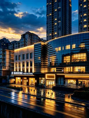 Xiyu Kailai Hotel - New