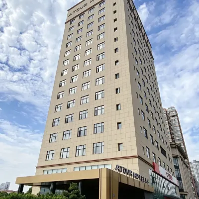 Atour Hotel (Taicang Wanda Plaza Dongcang South Road) Hotels near Taicang Museum