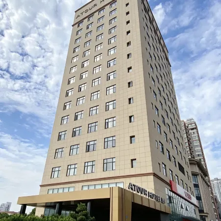 Atour Hotel (Taicang Wanda Plaza Dongcang South Road)