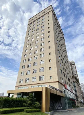 Atour Hotel (Taicang Wanda Plaza Dongcang South Road) - WiFi