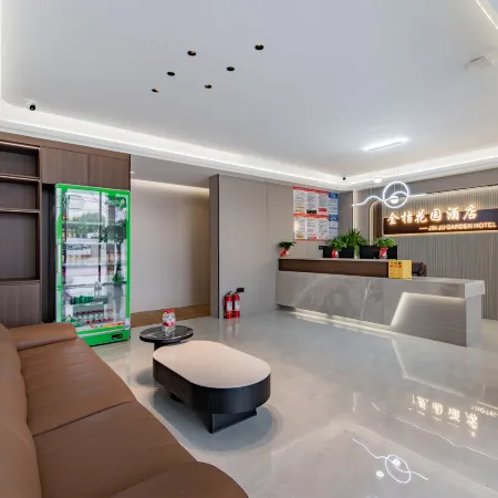 JinJu Garden Hotel