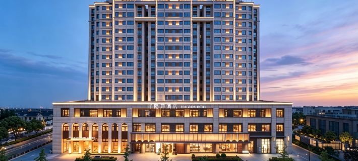 FRAGRANS HOTEL(Jiaojiang City Government Avenue branch) Hotels in Taizhou