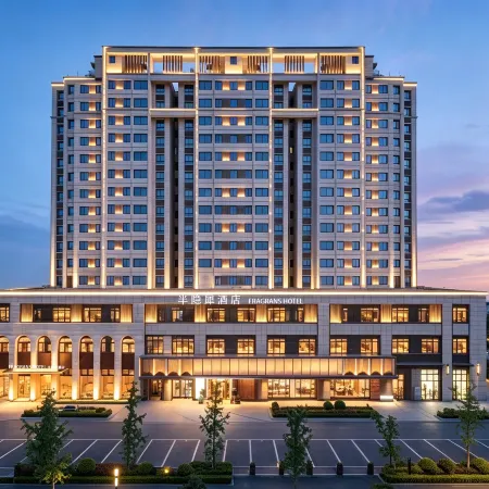 FRAGRANS HOTEL(Jiaojiang City Government Avenue branch)
