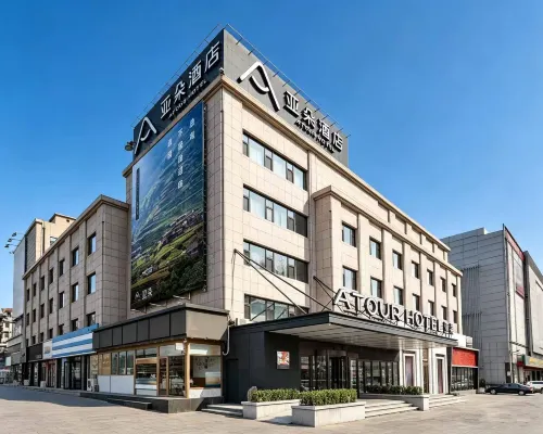 Atour Hotel (Jinma Road, Dalian Development Zone) Hotels near Dalian Development Area