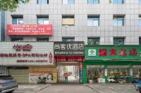 Shankee Hotel (Xiangtan Jijianying) - balcone