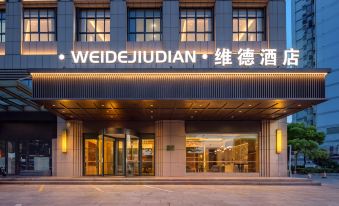 WeiDe Jingjiang Taihe Wuyue Plaza Hotel