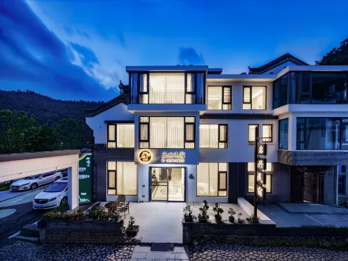 Qixing Homestay (Xianju South Gate) - parking
