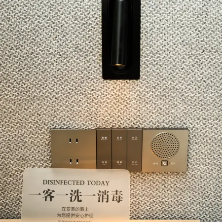Lemon Hotel (Laoling Ginza Mall) Hotels in Laoling