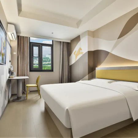 Home Inn (Hangzhou Xiaoshan Airport Yongsheng Road Metro Station)