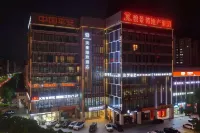 Shanshui S Hotel (Jiangmen Pengjiang Wanda Plaza Branch) - balkon