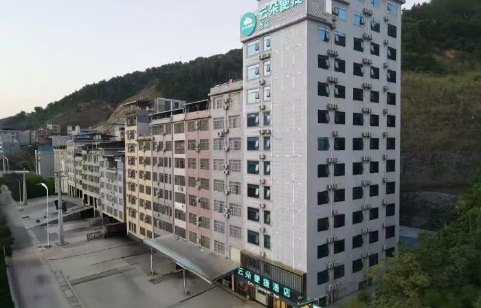 City Comfort Inn Hotel (Tianlin Qiche Zongzhan)