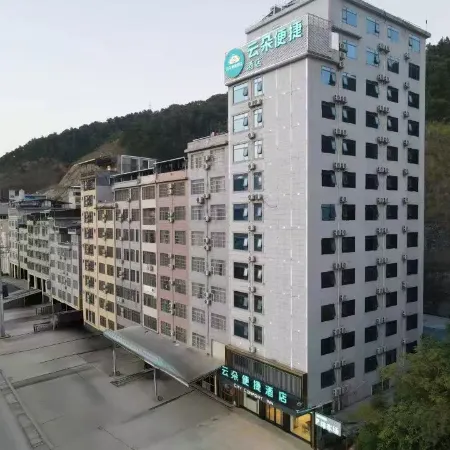 City Comfort Inn Hotel (Tianlin Qiche Zongzhan)