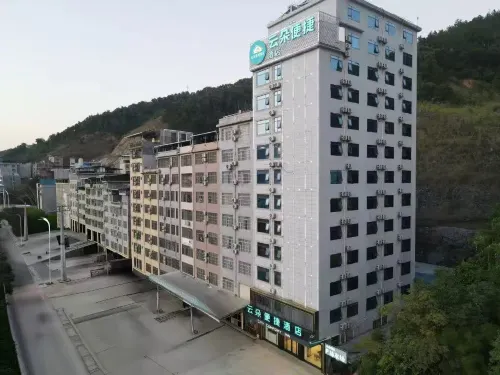 City Comfort Inn Hotel (Tianlin Qiche Zongzhan) - 2-Star