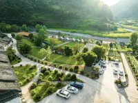 Danzhai Shiqiao Mengdie Garden Homestay (Shiqiao Ancient-Method Papermaking Culture Store) - Parkering