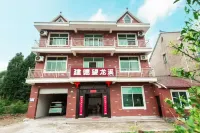 Hangzhou Jiande Wanglongxi Homestay (Fuchun River) - 2 stjerner