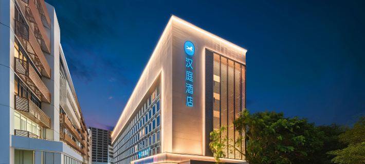 Hanting Hotel, Sungang Metro Station Hotels in Shenzhen