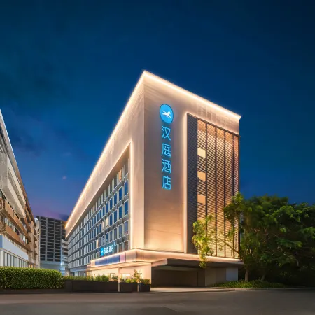Hanting Hotel, Sungang Metro Station