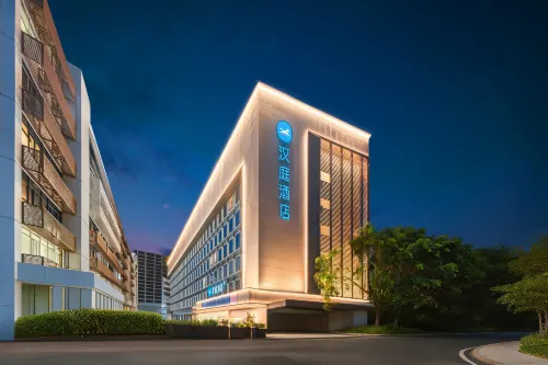 漢庭深圳筍崗地鐵站酒店 - 3 星級