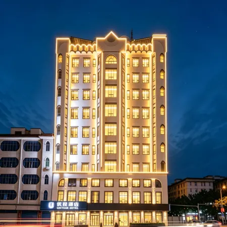 Unitour Hotel (Yulin Cross Street Xiaweiyi)