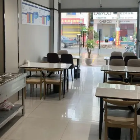 7Days Inn Hotel (Liangshan Yanyuan Yan Cube Plaza)
