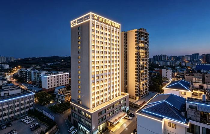 Vienna Classic Hotel (Weining Caohai Exhibition Center)