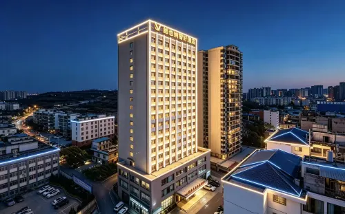 Vienna Classic Hotel (Weining Caohai  Beipo Park Exhibition Center) - Gym