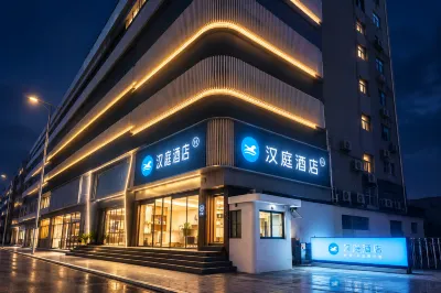 HanTing Hotel(Shanghai The Bund Sichuan North Road Subway Station) Hotels in Shanghai