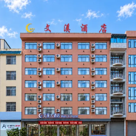 WENXIHOTEL