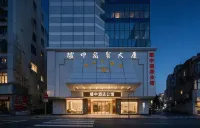 Yaozhong Hotel Mansion (Gossip Street Street) - Balcony
