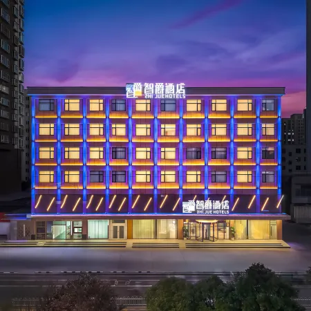 Cheermay Hotel (Jining Jinyu Road Vocational and Technical College)