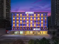 โรงแรมเชียร์เมย์ (วิทยาลัยอาชีวศึกษาและเทคนิคถนนจินหยู จี่หนิง) - 3 ดาว