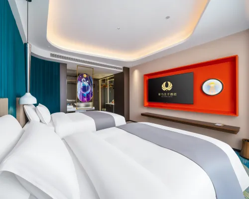 Yuncheng Feili Prince Hotel (Nanfeng Square) الغرف Photos