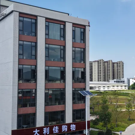 Shangheju Homestay (Chaoshan Airport Branch)