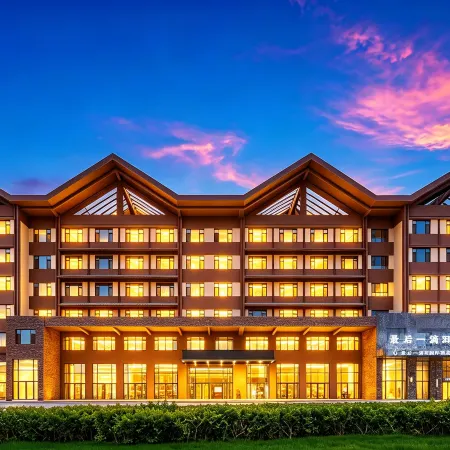 Last Tear International Hotel (Sayram Lake New Visitor Center)