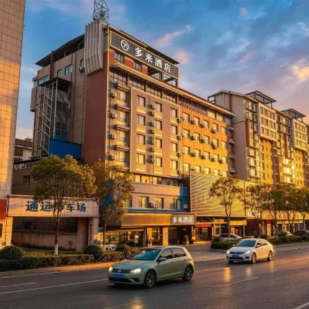 DUOMI HOTEL