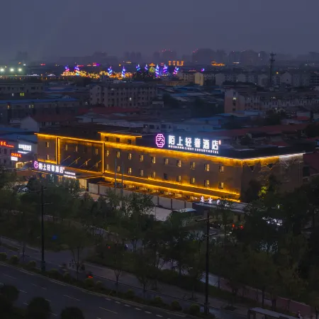 Moshang Hotel (Kaifeng Wansui Mountain Area)