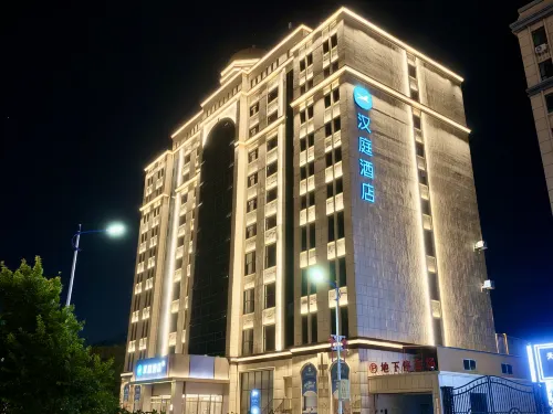 HanTing Hotel (Suihua Zhaodong Municipal Government) - servizio colazione