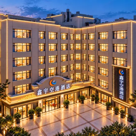 Jinjiang International Airport Xinyu Airport Hotel (Sunshine Plaza, Wudianshi Branch)