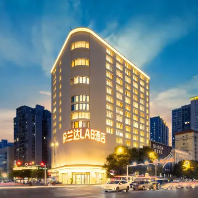 DO A LAND LAB Hotel (Changsha Helong Stadium Wuyi Square Branch) Hotels near Huayuan Gallery