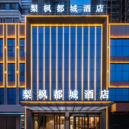 LIfeng Metroplitan Hotel