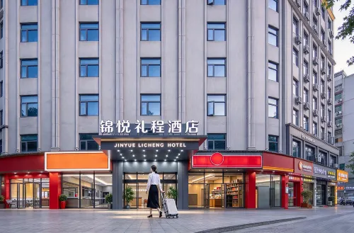 Jinjiang Jinyue Licheng Hotel (Wudianshi Traditional Blocks Wanda Plaza) - Spa