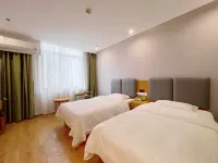 GreenTree Vatica Hotel(Xuancheng High-speed Railway Station Guogou Plaza) 쉬안청 호텔