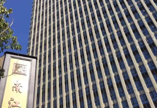 Sweetome Vacation Apartment (Nanjiang Yihao) Hotel Overview