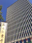 Sweetome Vacation Apartment (Nanjiang Yihao) Отели рядом с достопримечательностью «Цюньмин Сен-Парк Шай-Ху»