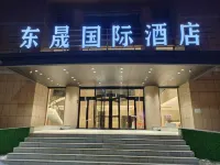 Dongsheng Hotel