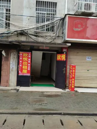 Xinyue Rental House (Wuhan Textile University Sunshine Campus) Отели рядом с достопримечательностью «Wuhan University of Engineering Science»