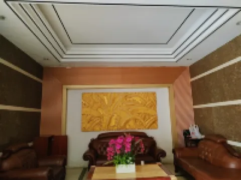 Hengyuan Business Hotel