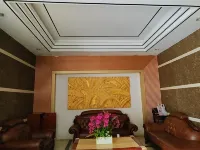 Hengyuan Business Hotel